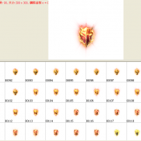 10个最新高清盾牌