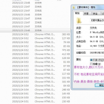 某站的整站素材整理归类,超级方便![已更]
