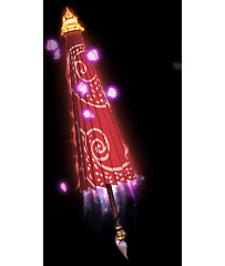 独家特色武器