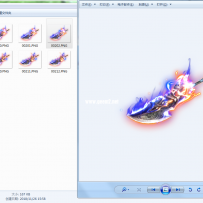 【精品特效】武器+衣服,坐标已整理好