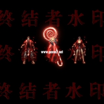 剑甲套装素材