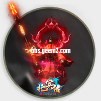 完整衣服武器