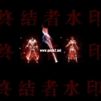 冰雪微变套装素材