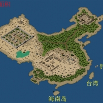 独家高清动态【中国雄鸡】（真地砖）