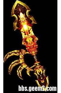 这武器.我也是醉了..........纯金打造啊.