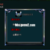 LOL爵位称号系统-很多人想要